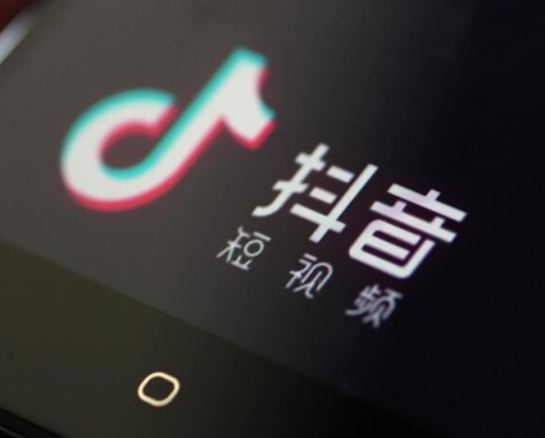 抖音企业号有什么好处?