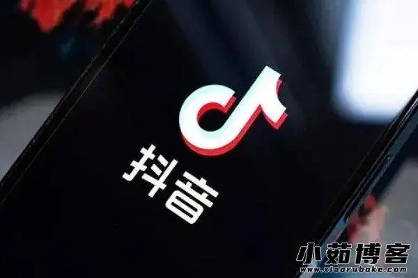 怎样下载抖音账号交易平台app？