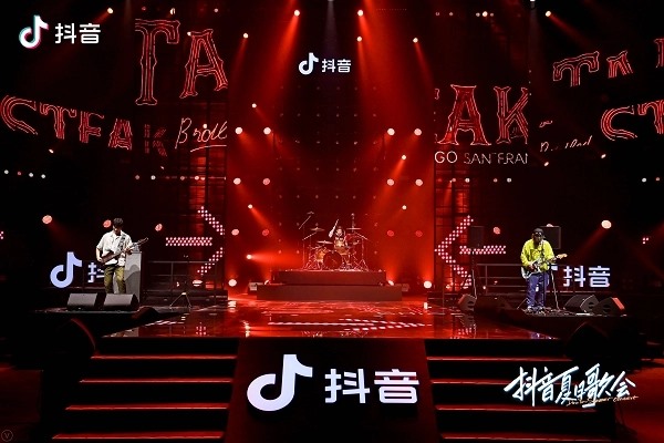 如何使用手机号码搜索抖音用户?