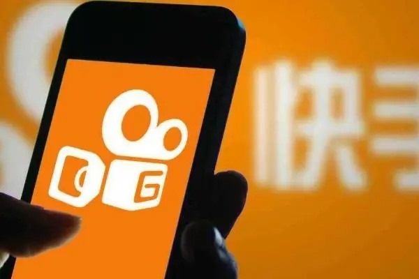 快手官方号怎么买?