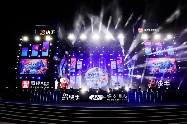 快手粉丝账号多少钱一个?