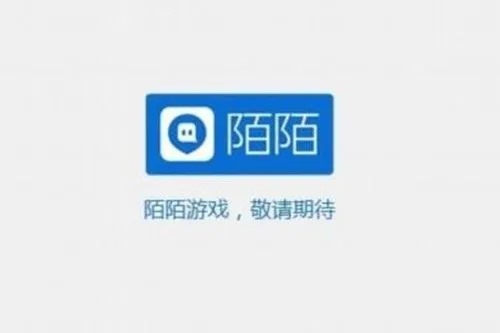 陌陌探探不香了，现在你们都用什么交友？