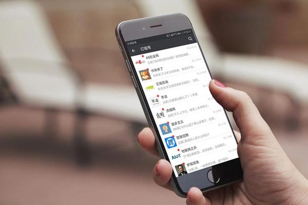 光遇账号交易指南