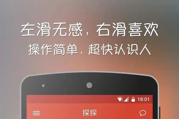 闲鱼游戏账号交易流程详解