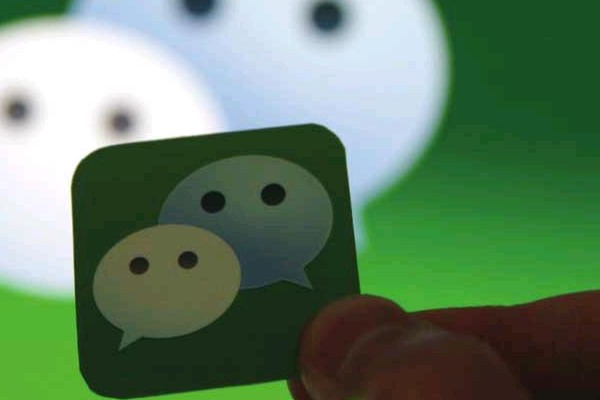 买王者号能转到自己微信号吗?