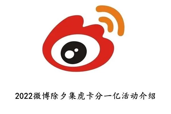 闲鱼卖游戏账号攻略