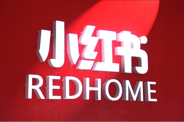 梦幻西游手游多号养号攻略