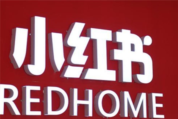 闲鱼游戏账号交易风险大吗？